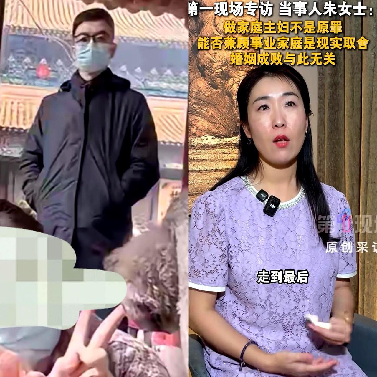 唐某杰这回一开口，火气比委屈更明显。
没先把婚姻里的裂缝说透，倒是急着解释胚胎、