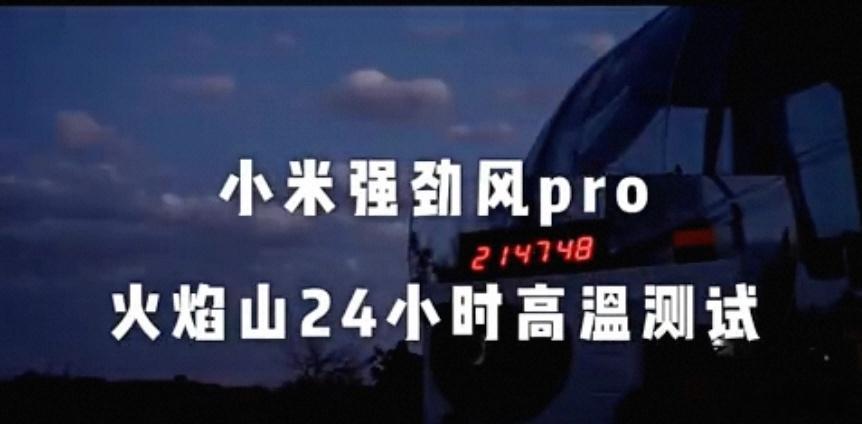 汗腺发达的人如何度过夏天大热天出门一趟，整个人汗流浃背，就像被热浪包裹。还是待在
