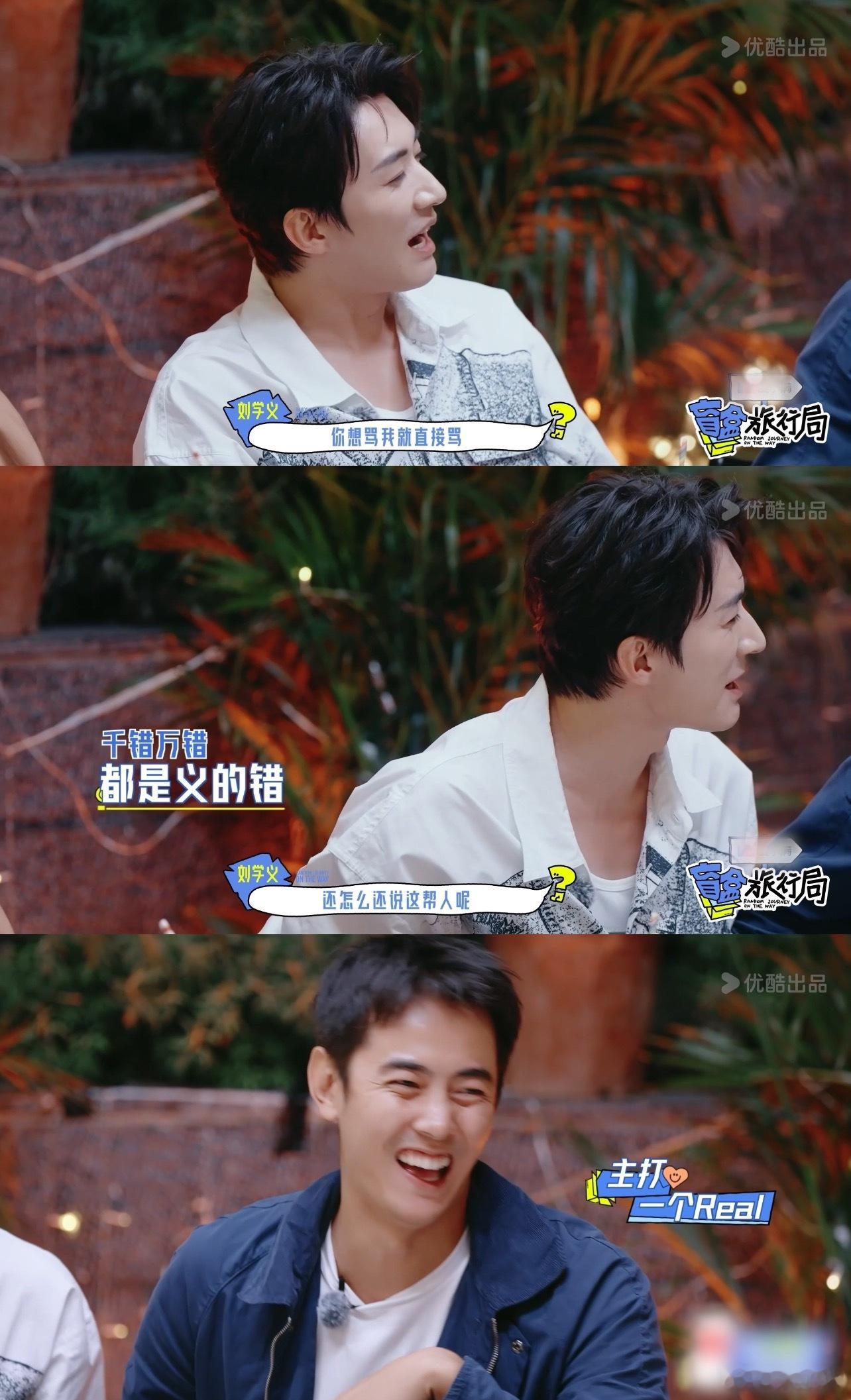 #向佐问纪凌尘对他的第一印象# 纪凌尘贴脸开大不会放过每一个人，向佐在评论区问他