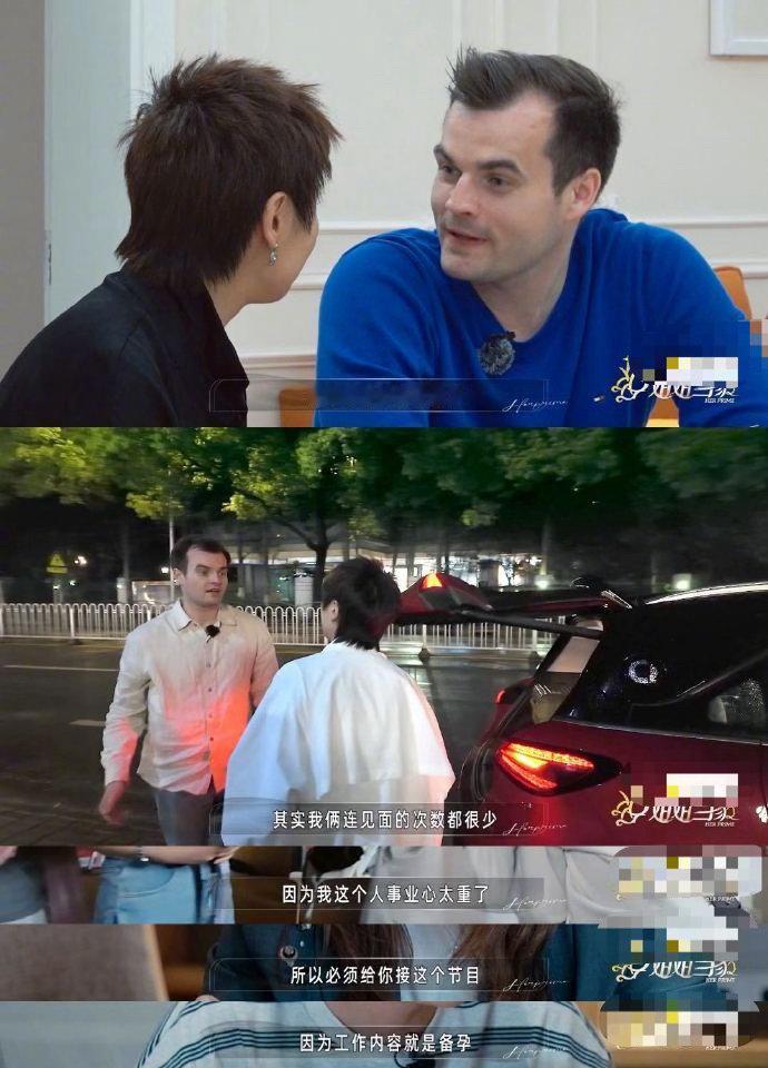 小鹿汤包盖着棉被纯聊天汤包说要和小鹿生成一个人姐姐当家深夜棉被谈心氛围感满满，温