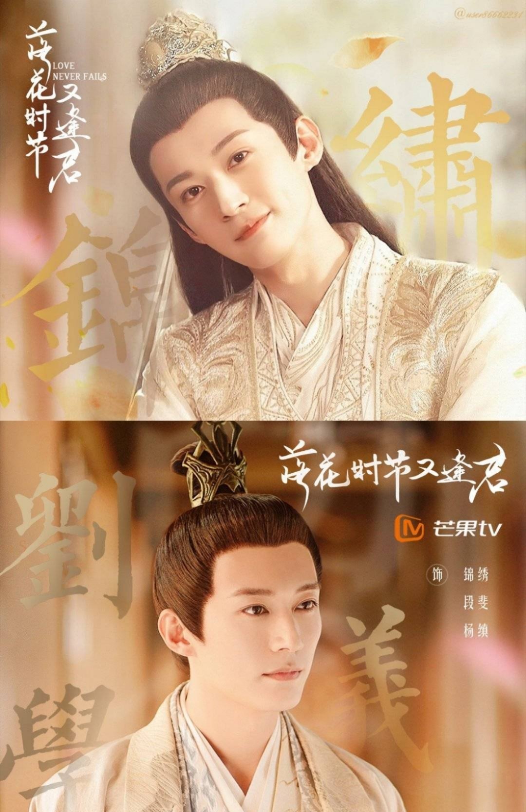 期待刘学义锦绣神尊  神尊大人 成为神仙，我可以做你的神后吗？[哇][哇] ​​