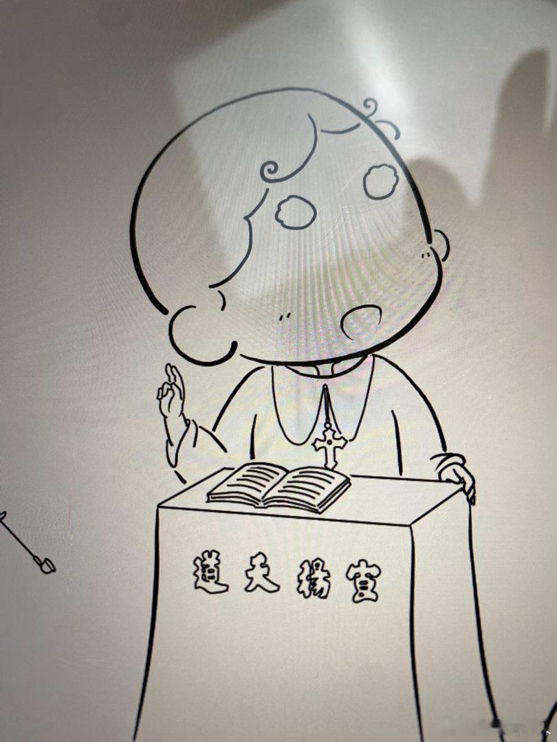 离书稿完成又近了那么一点点 收工啦
