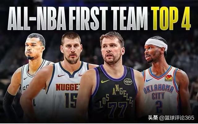 联盟的“四大天王”，他们将包揽本赛季的得分王+助攻王+篮板王+盖帽王+罚球王+三