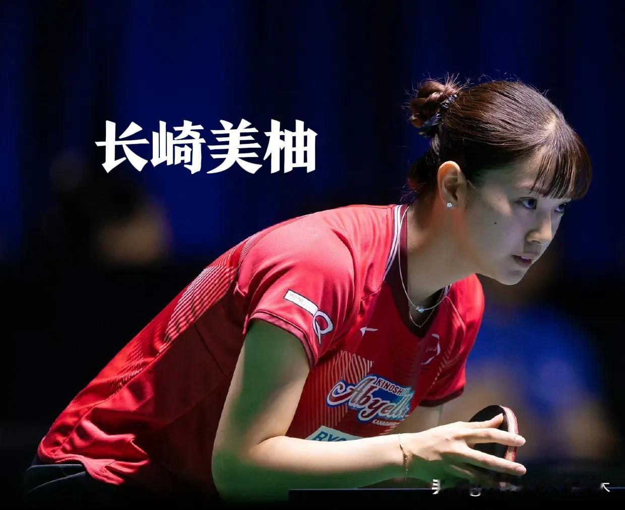 长崎美柚在没有“鹰眼”的低级别赛事确实打得“如鱼得水”！先后赢了队友佐藤瞳、中国