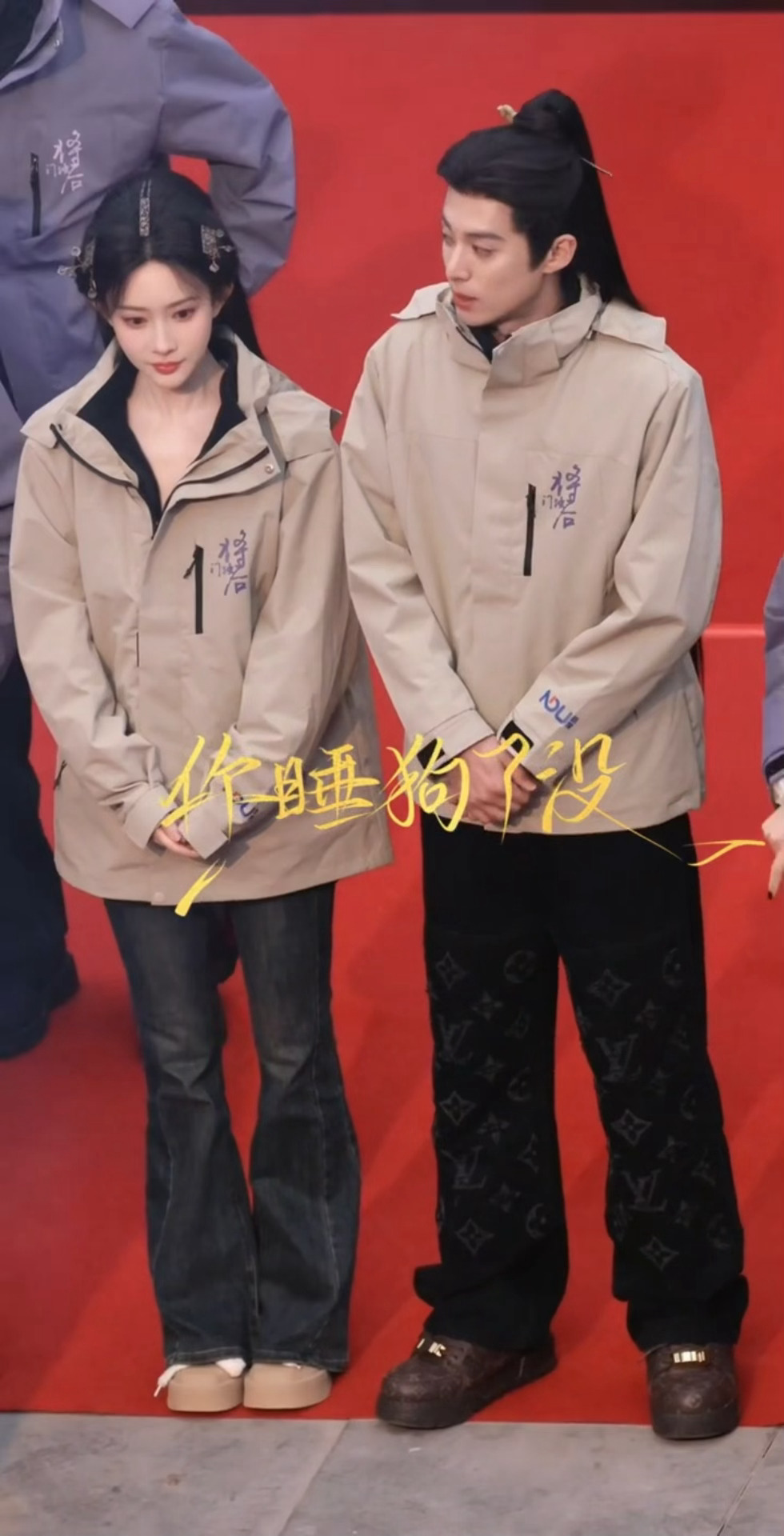 将门独后官宣王鹤棣孟子义将门独后开机王鹤棣孟子义《将门独后》开机同框路透！ 