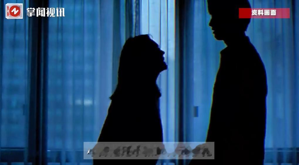 浙江温州，一女子收了男友的15万元彩礼以及30万元转账后，与男友举行了订婚仪式，
