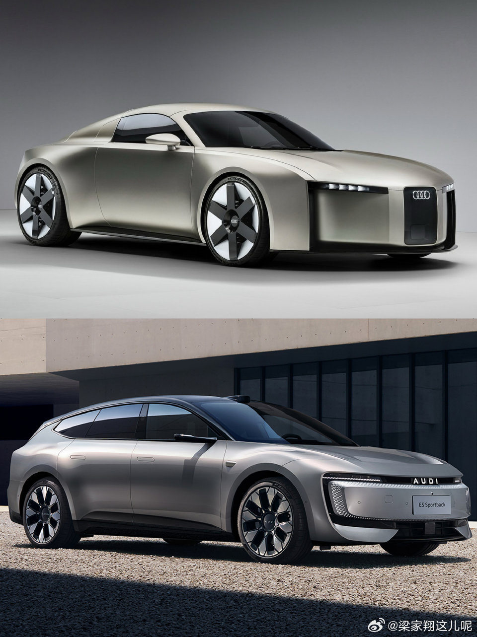新奥迪设计首发 奥迪在意大利米兰发布纯电动双座跑车概念车“Concept C”（