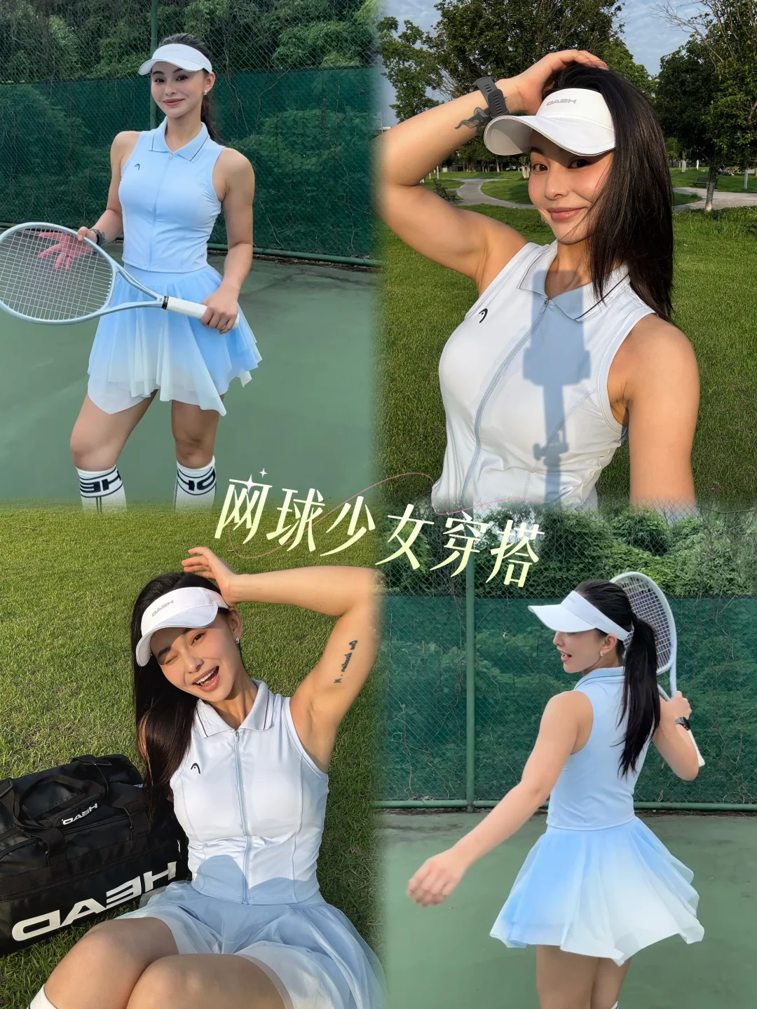 开春的生命力