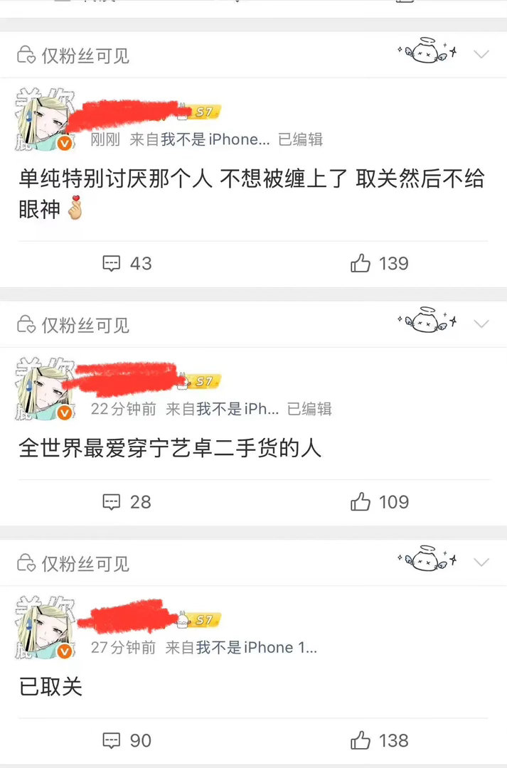 哈哈哈