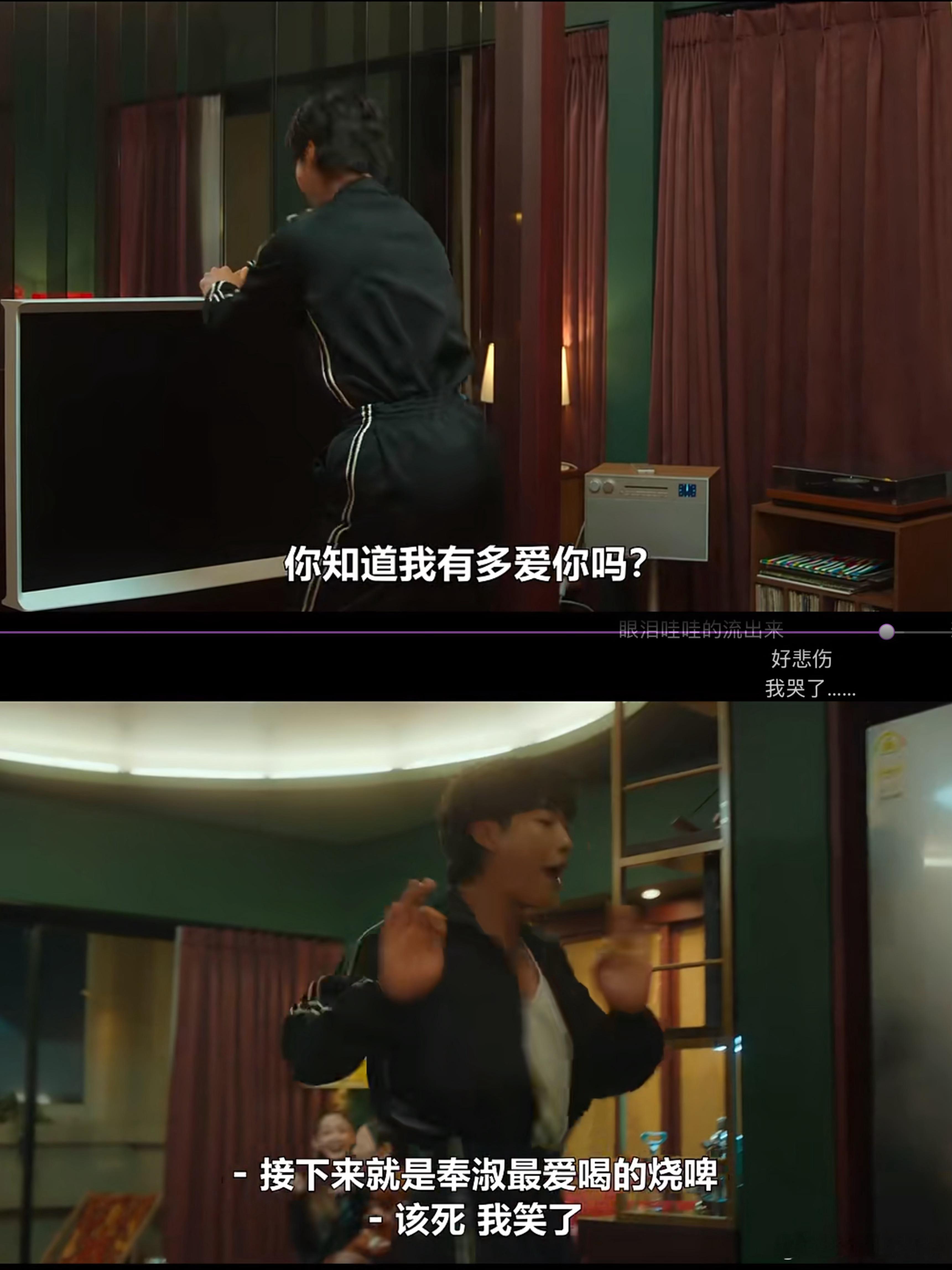 他在搞笑 我在哇哇哭 [泪][泪] 