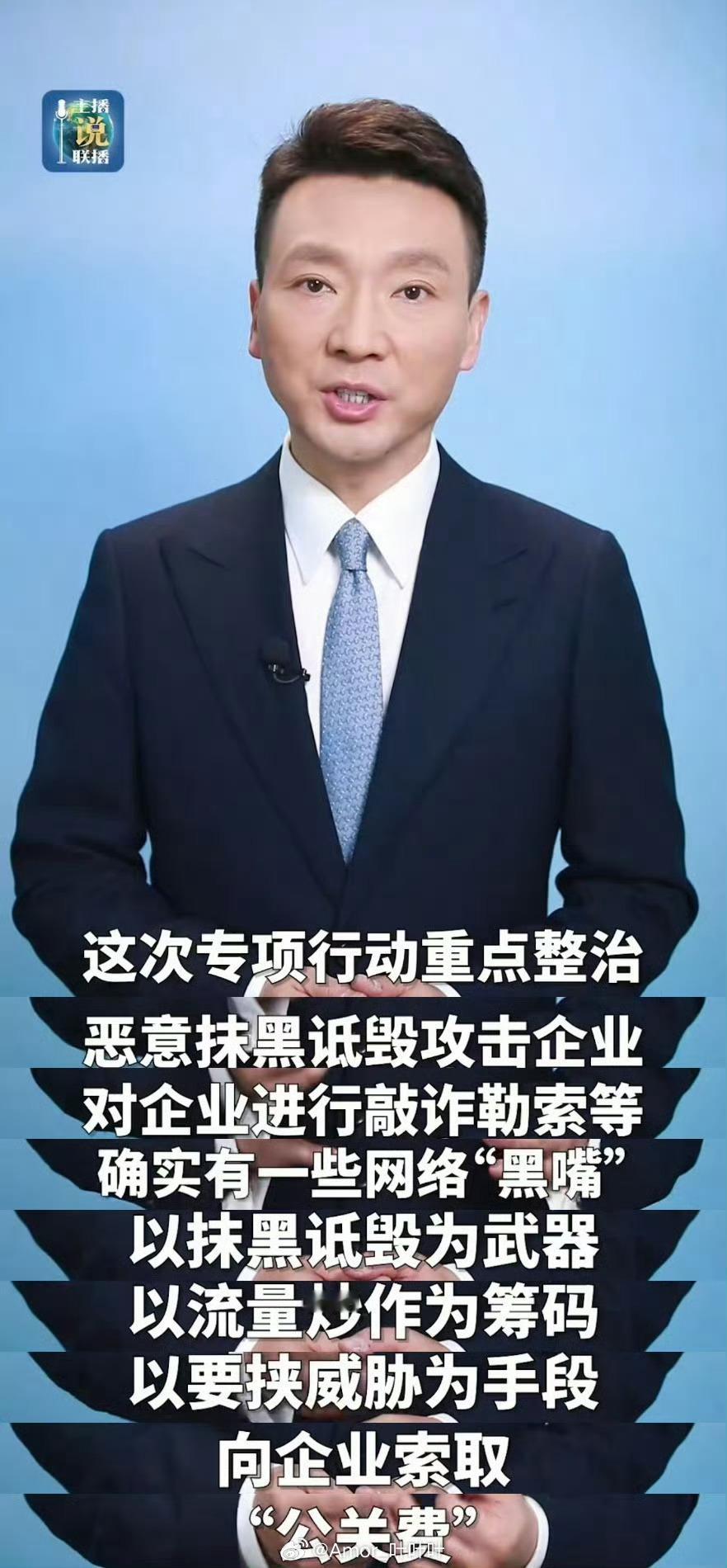 陈震 小米这能受得了吗[傻眼] ​​​