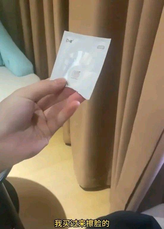 看到“老公到酒店抓妻出轨，两天没回家只留凌乱痕迹”，真让人唏嘘。就像白先生，发现