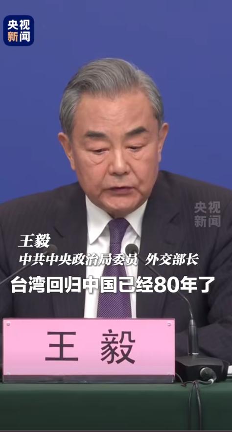 其实很多中国人不知道的是：大部分台独不是100%中国人，他们真正力量也不是来自美