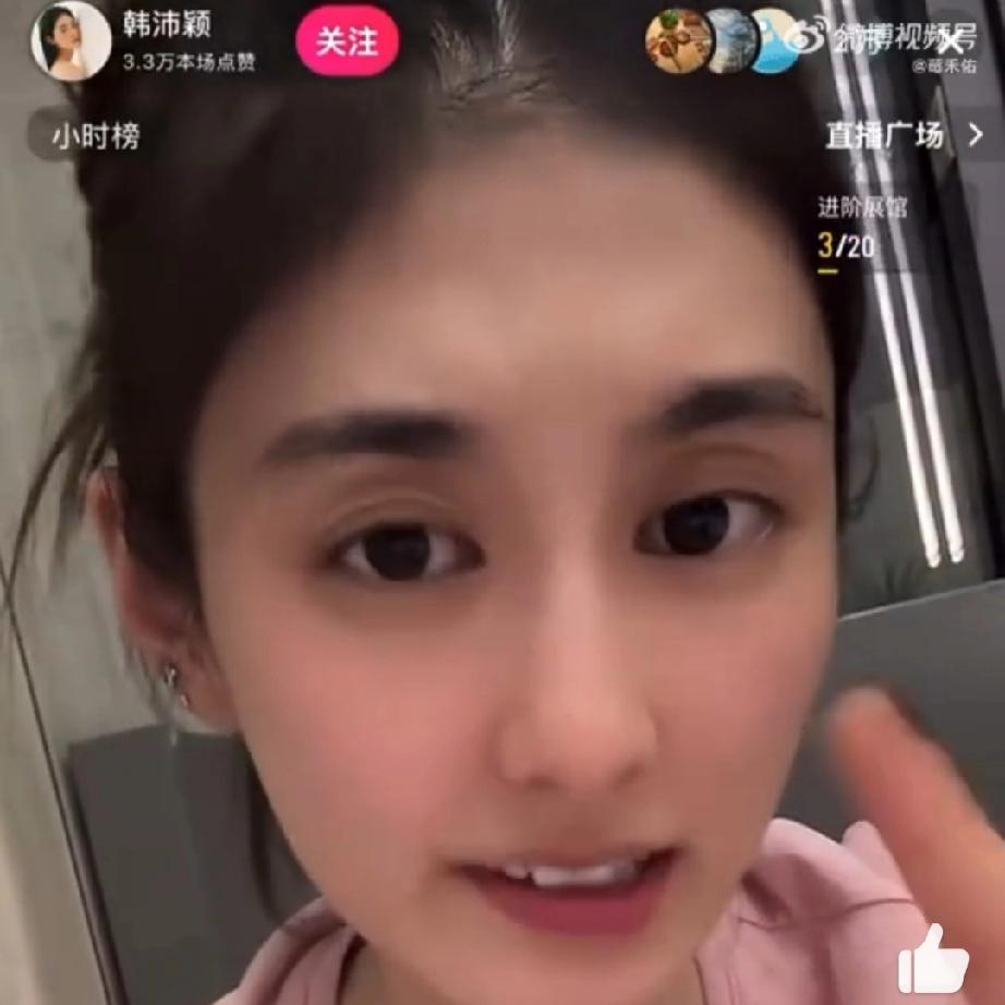一直不太喜欢韩佩颖，
说实在的，
倒不是她背刺张嘉译，主要是两件事我个人观感真的
