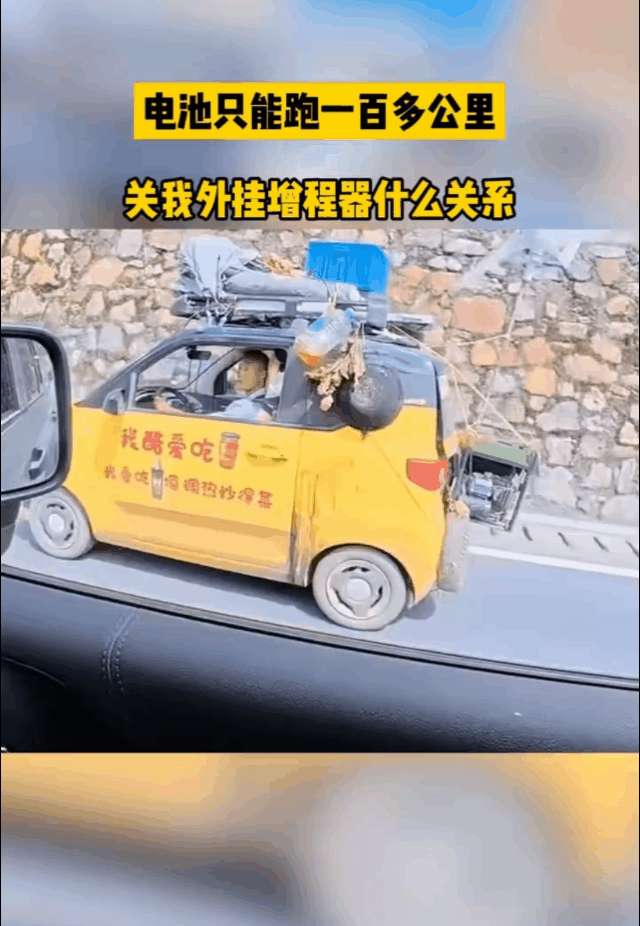 进藏旅游的人，真是千奇百怪！