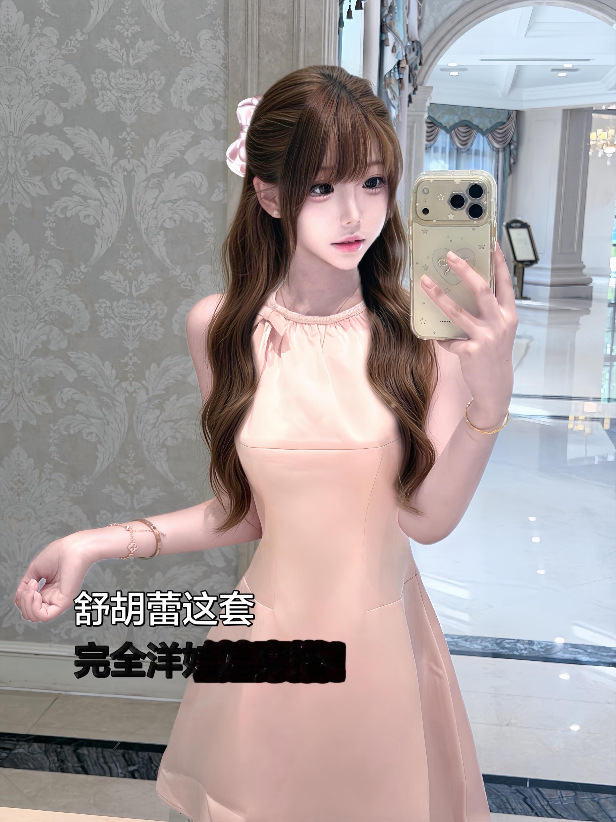 完全洋娃娃穿搭～🧸