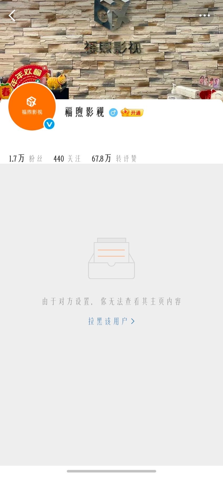 已毕业，玻璃心