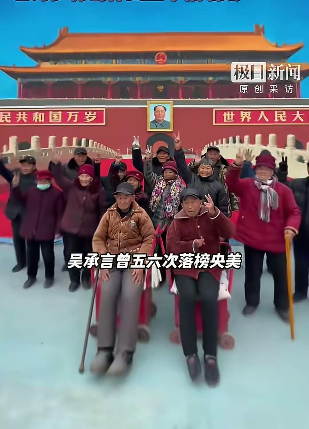 河南商丘，年轻男子用5天时间，在村里的一面白墙上，绘制出了一幅巨型“天安门城楼”