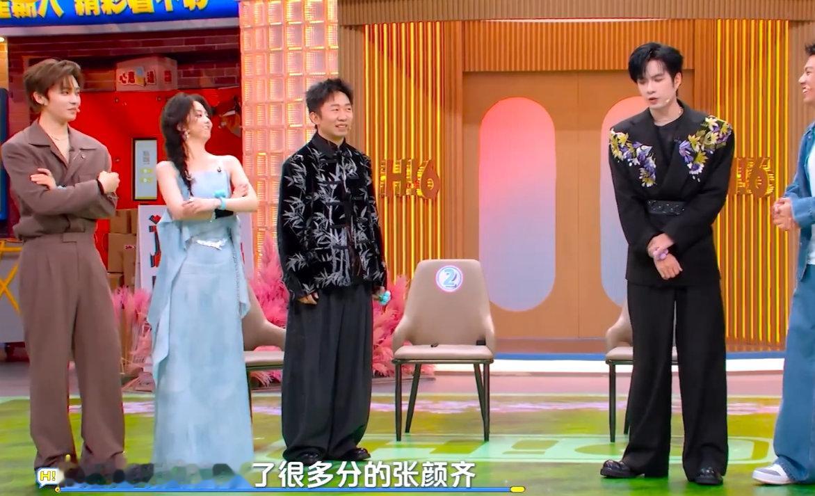 张颜齐自夸夸早了杨迪这波神助攻（误），直接让张颜齐的自夸变成大型社死现场！你好星