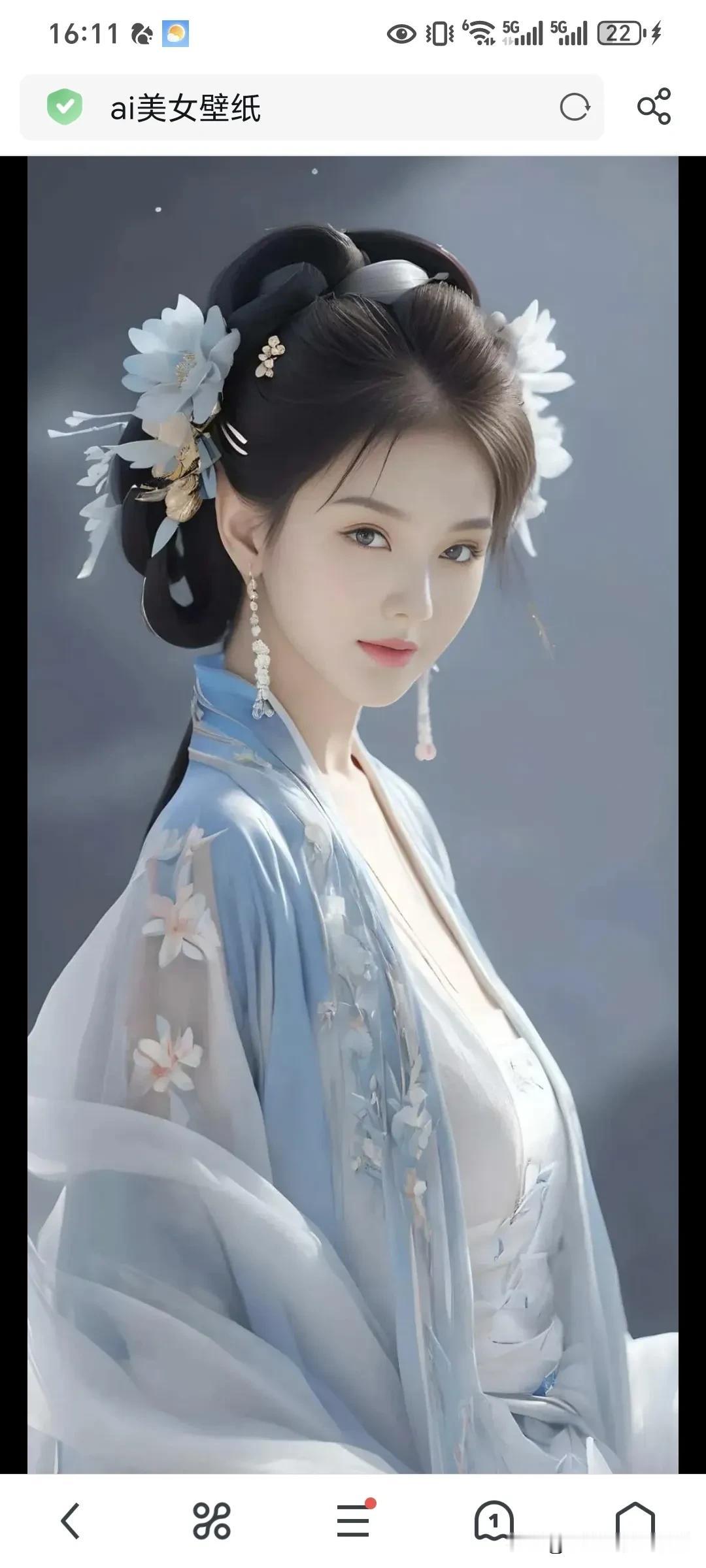 你认为一个人最可贵的品质是什么
