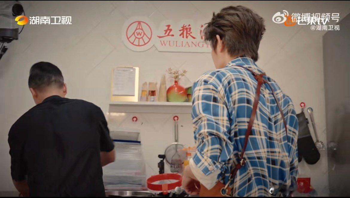 林大厨选择丁禹兮作为他的解药丁禹兮当好副主厨流点血也不在怕的 杂事被妥帖打理，坏