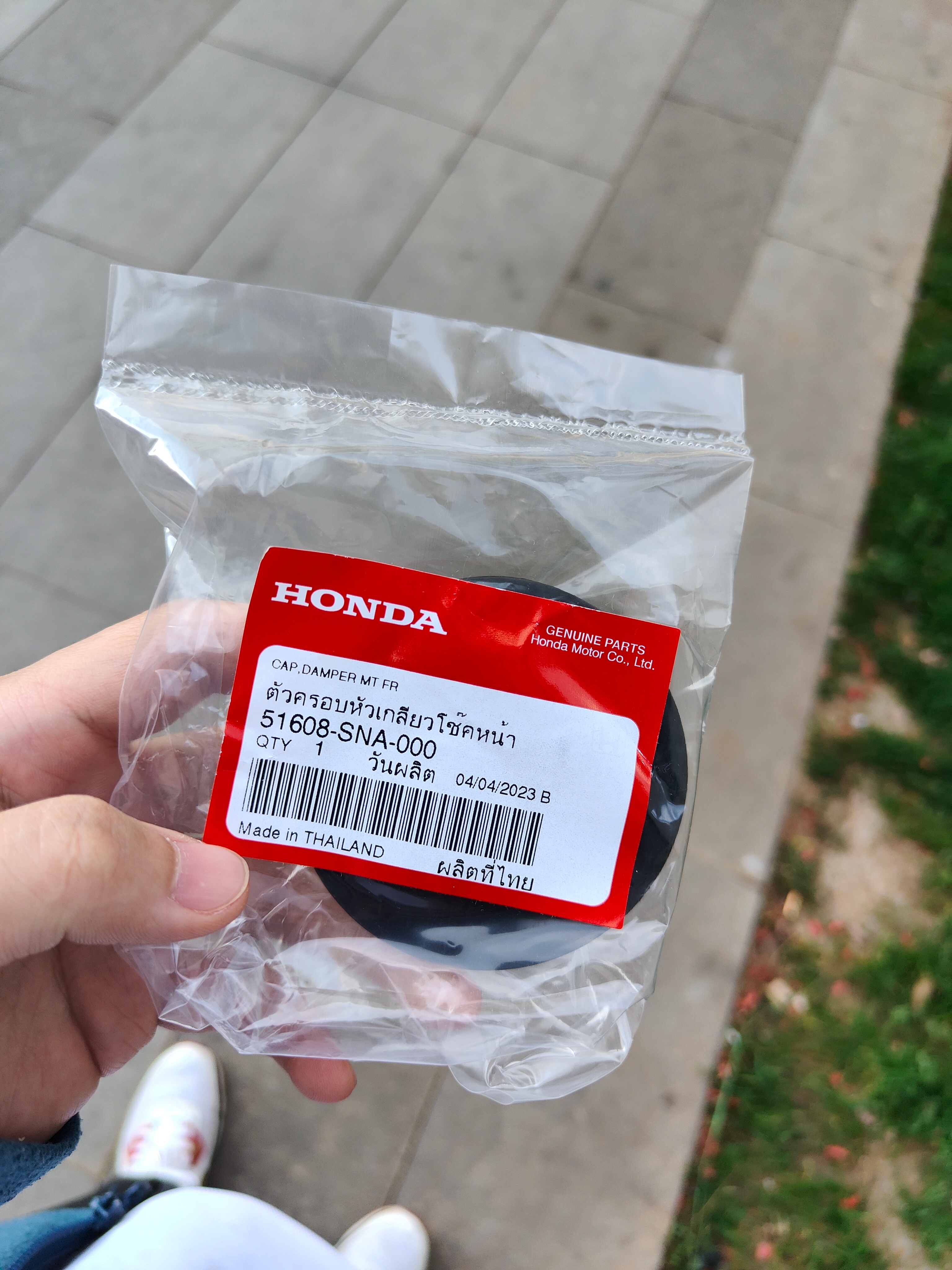 这个减震器防尘小胶圈居然要20元，我还想着5块钱[裂开][裂开] ​​​