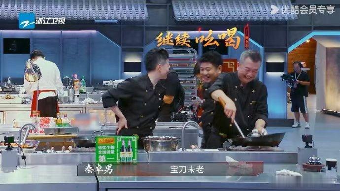 百厨大战爆改分手厨房 炙热游戏百厨大战 《炙热游戏：百厨大战》团队战太绝！限时挑