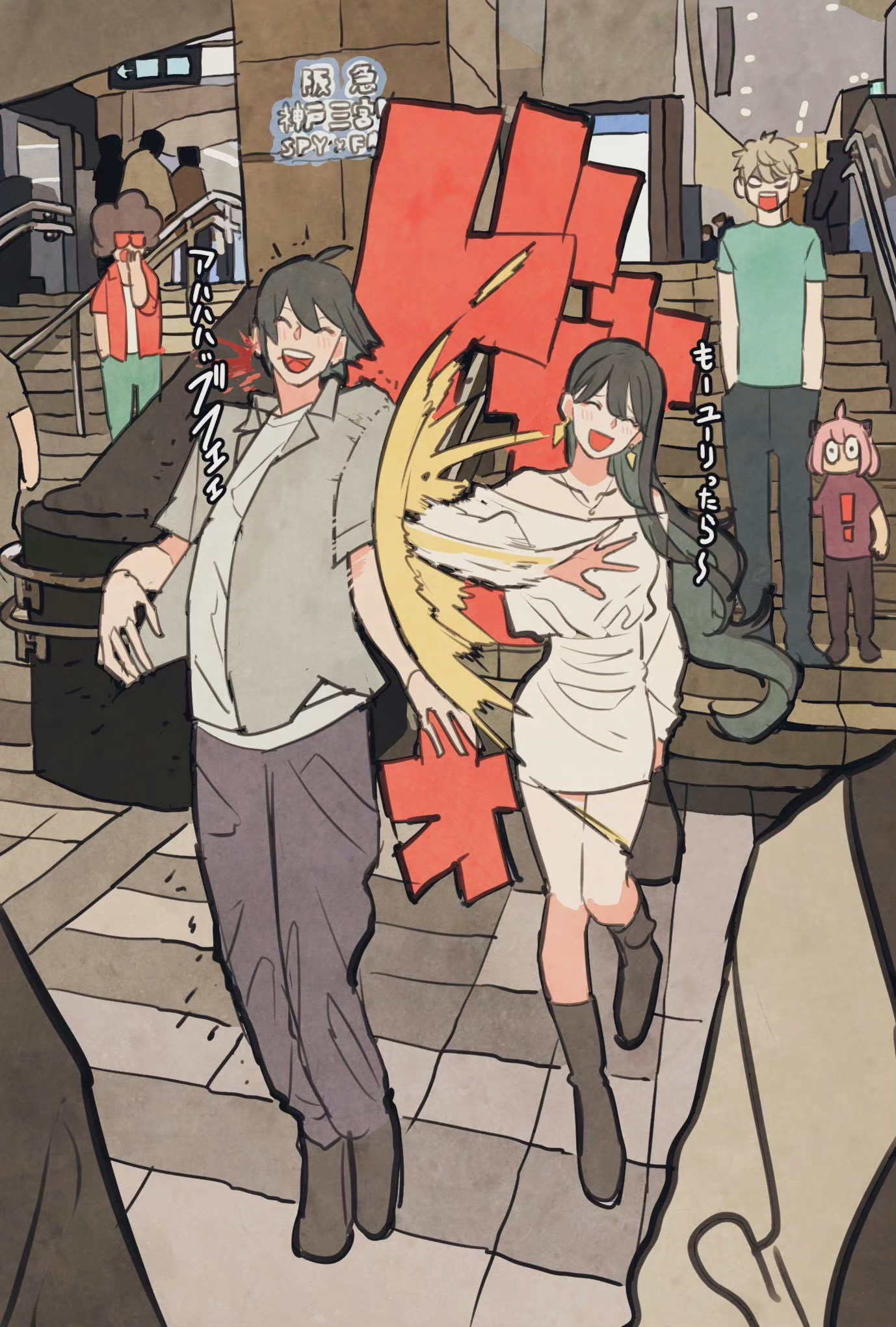 画师「タケウチ リョースケ」笔下的间谍过家家 作品合集🎉 TWI.ryosuk