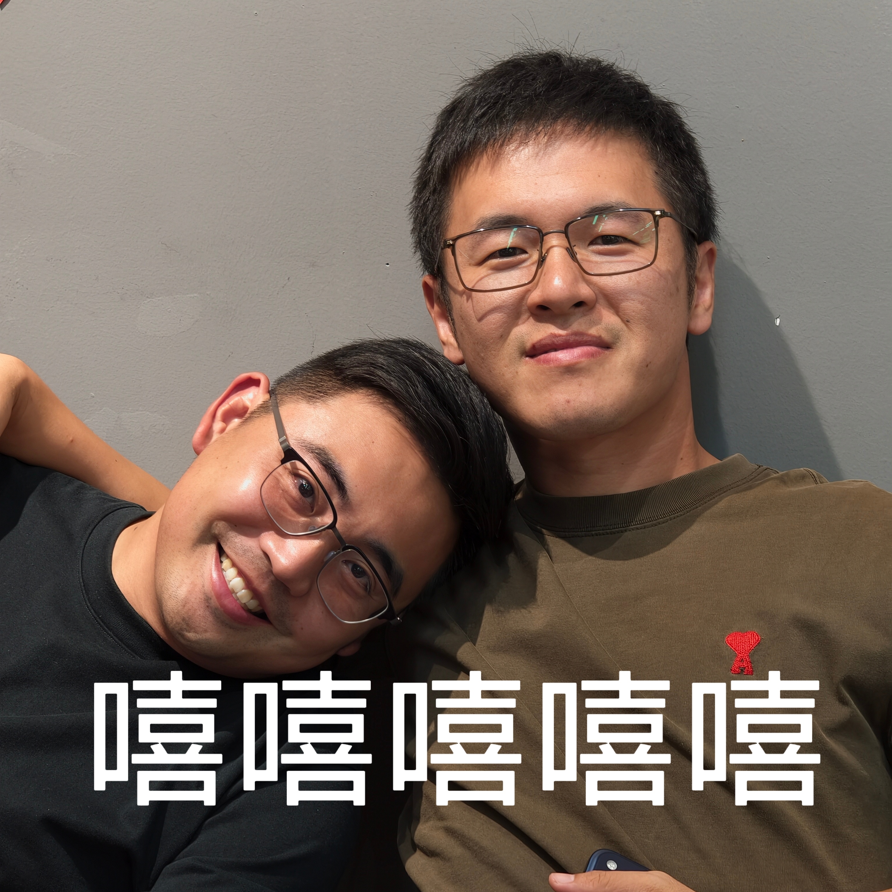 晚上好啊，点赞抽16 个现金红包🧧 ​​​