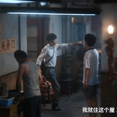 白宇章若楠是懂北漂三件套的 看完《冬去春来》预告狠狠破防，白宇章若楠把北漂青年的