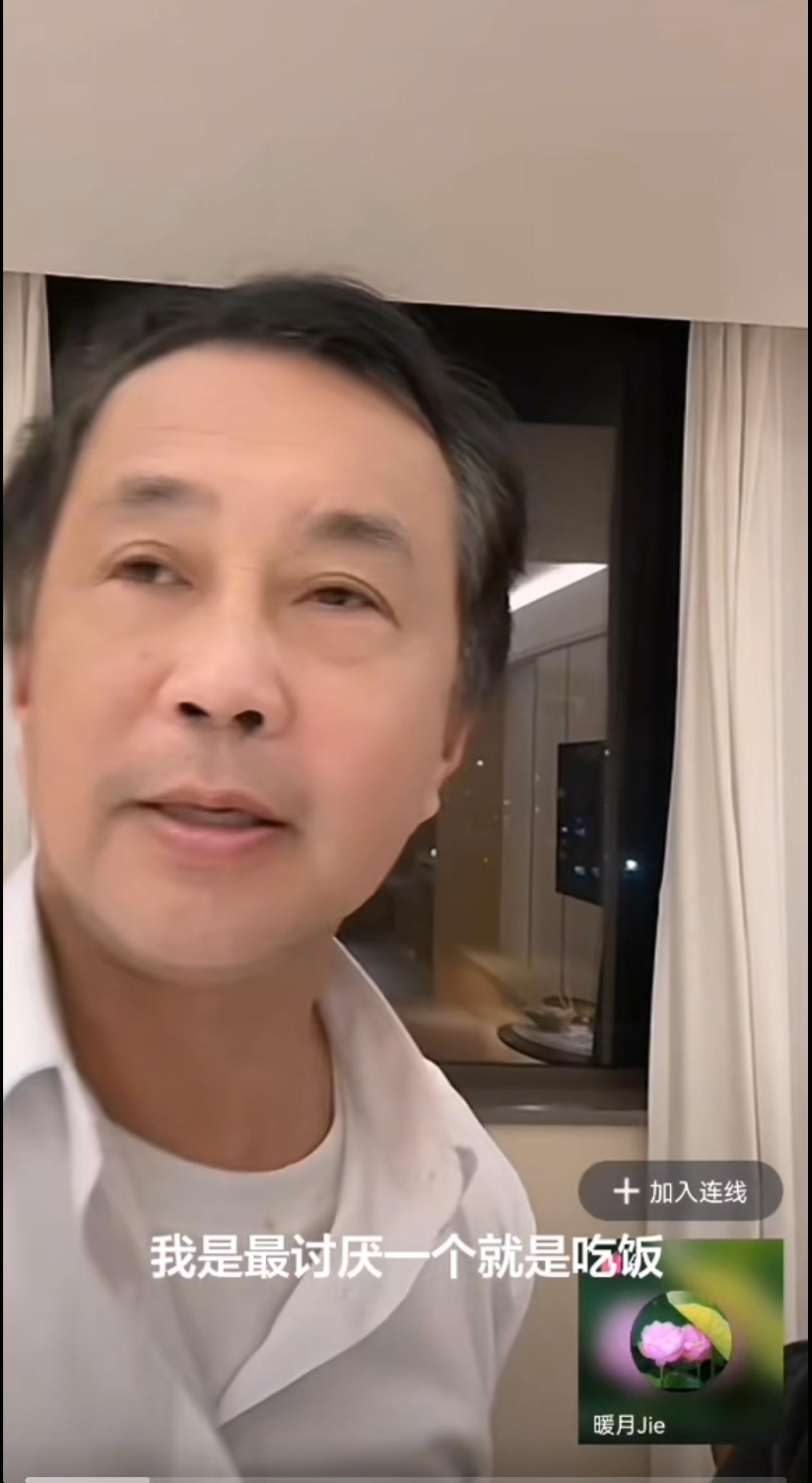 沈巍从西安到南阳再到安徽，阜阳的粉丝说要请他吃饭，他说最讨厌的一个就是吃饭，另一