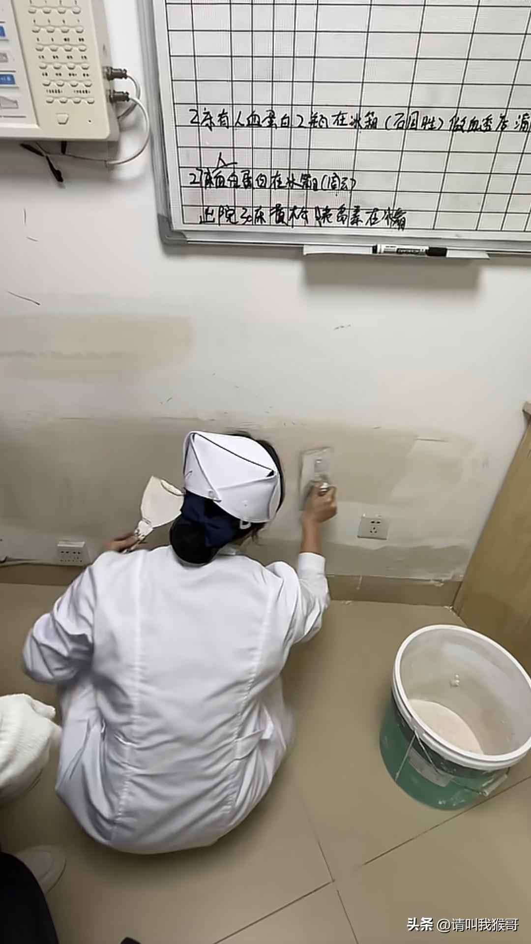 这年头在单位没点其他能力还真不好混呢