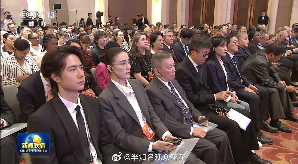 新闻联播里的王一博宋佳央视新闻直播里的王一博宋佳 体制内姐弟是这样的 ​​​