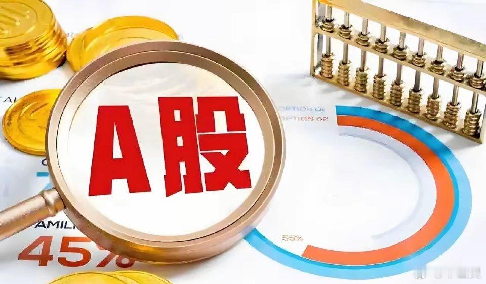 通信：光芯片：源杰科技、长光华芯、永鼎股份、光迅科技、仕佳光子；光器件：天孚通信