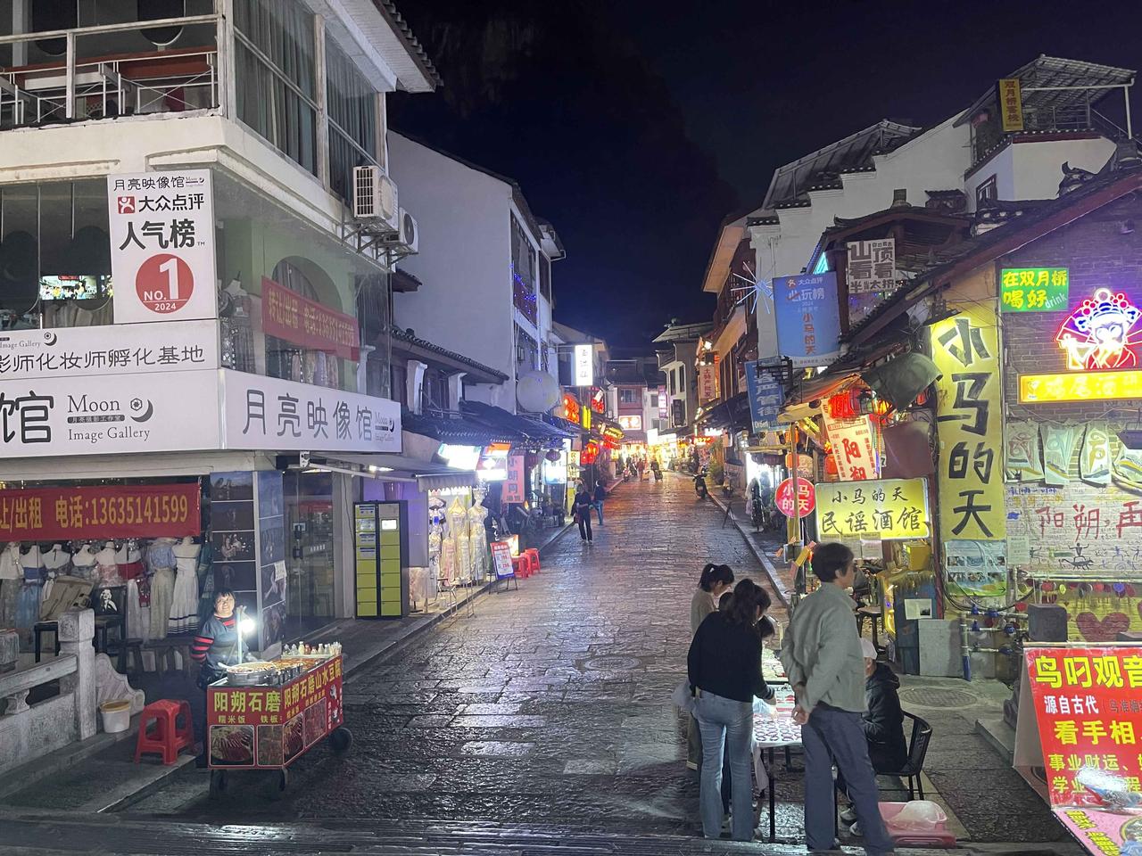 桂林小记（6）：别过阳朔返程！昨晚阳朔西街夜景随拍！（终）