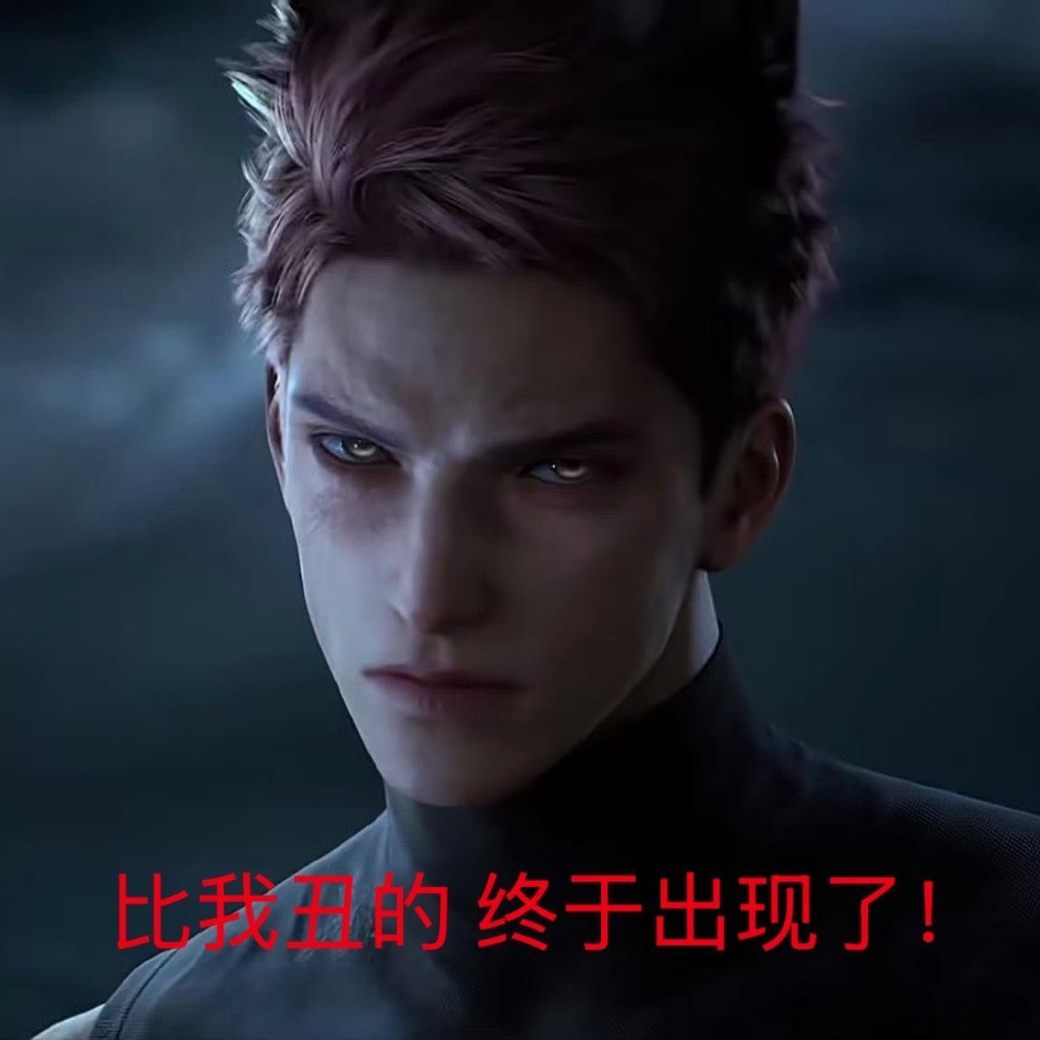 郭敬明新人撞脸三人高p➕化妆都显得如此平平无奇，幸好被郭敬明签了，不然这辈子都没