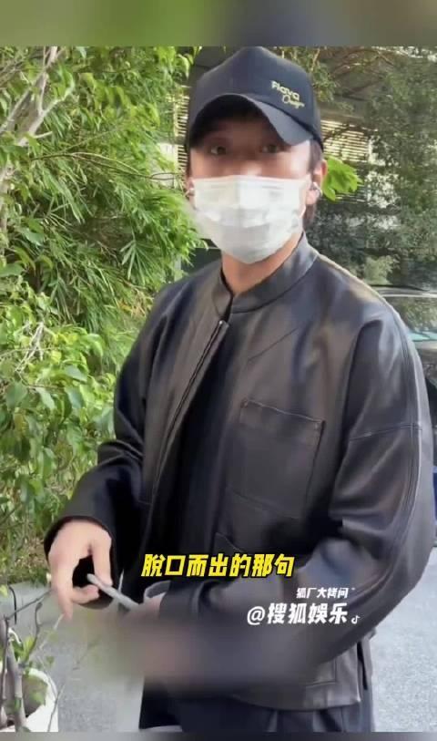 超哥是撒饭哈哈哈哈能看出来动作很自然 两个人私下一定关系很好 ​​​