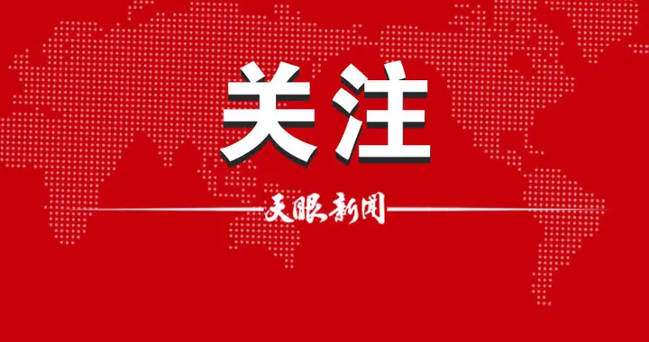 考研|企业年金或职业年金可以退休时一次性领取吗？官方解答