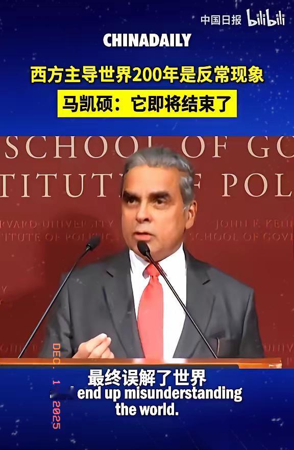 新加坡专家的一句话，戳得我半夜没合眼——亚洲这帮“兄弟”，真是把到手的福气往外推