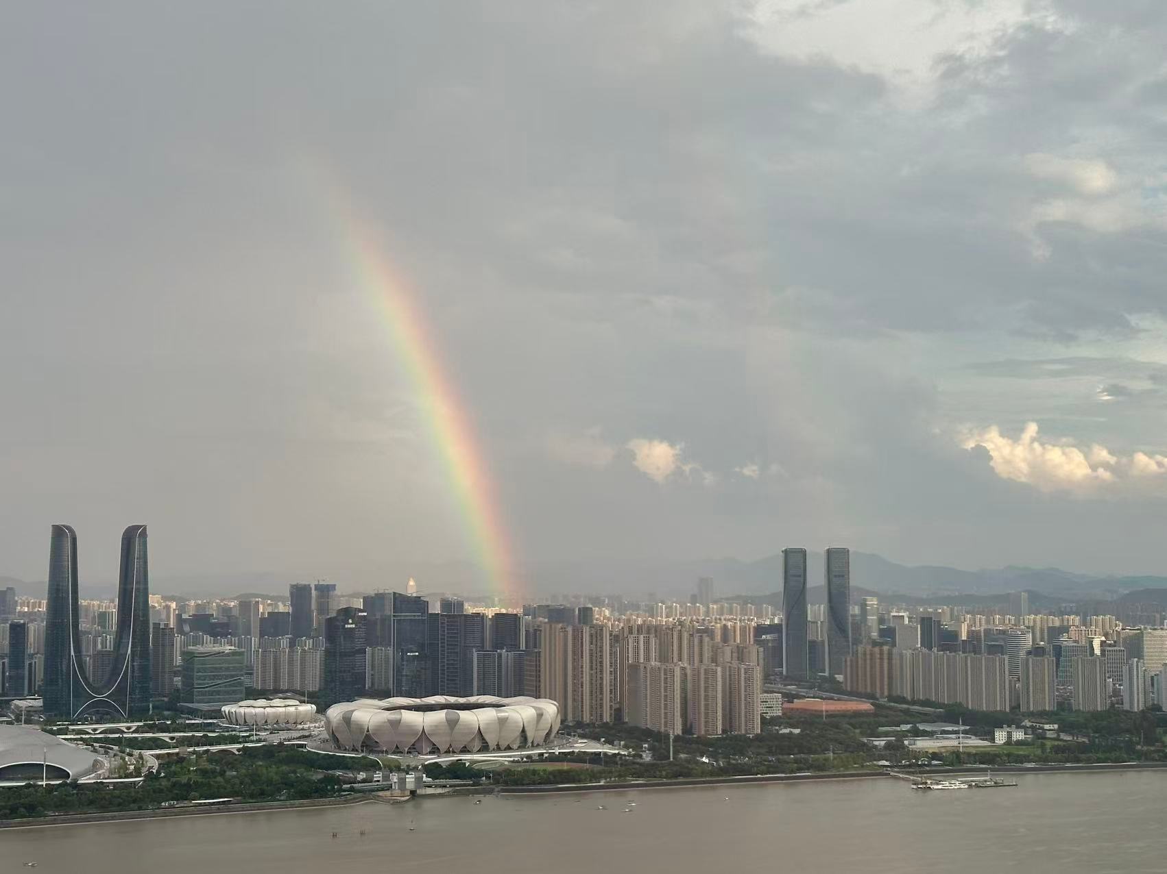 好运🌈 