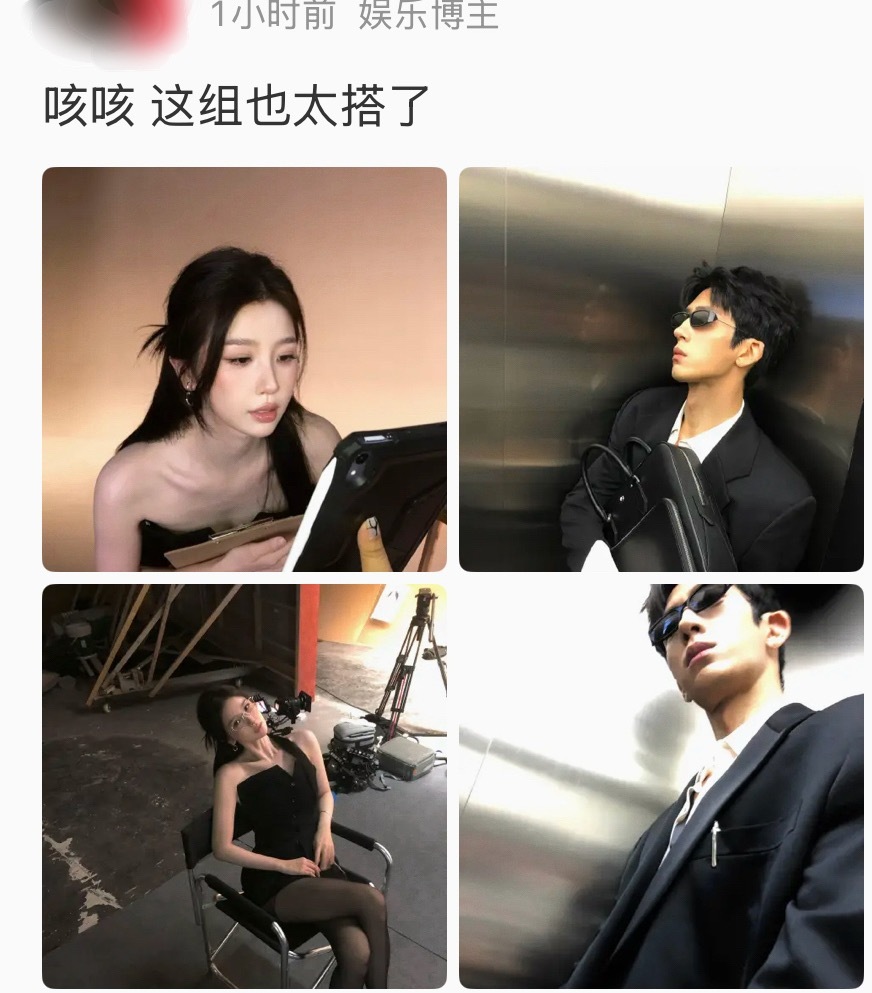 luke，这样的尚之桃你几点回家…[捂嘴哭] ​​​