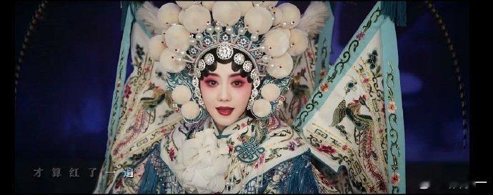 刘浩存秦腔旦角刘浩存的优秀都是我们大家看得见的，而且也是很下的苦功夫，看到了整个