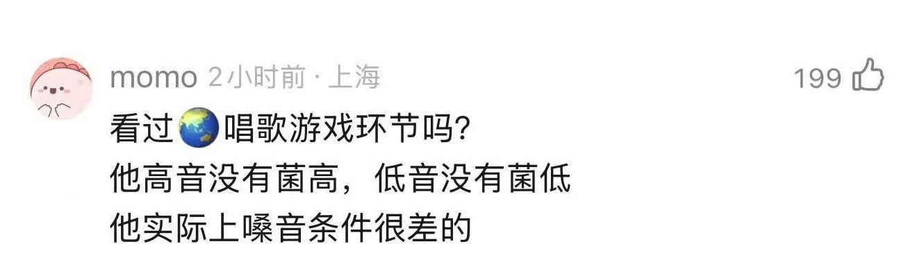 这也是很好笑了亲吻鲨鱼是多少人的噩梦啊… 