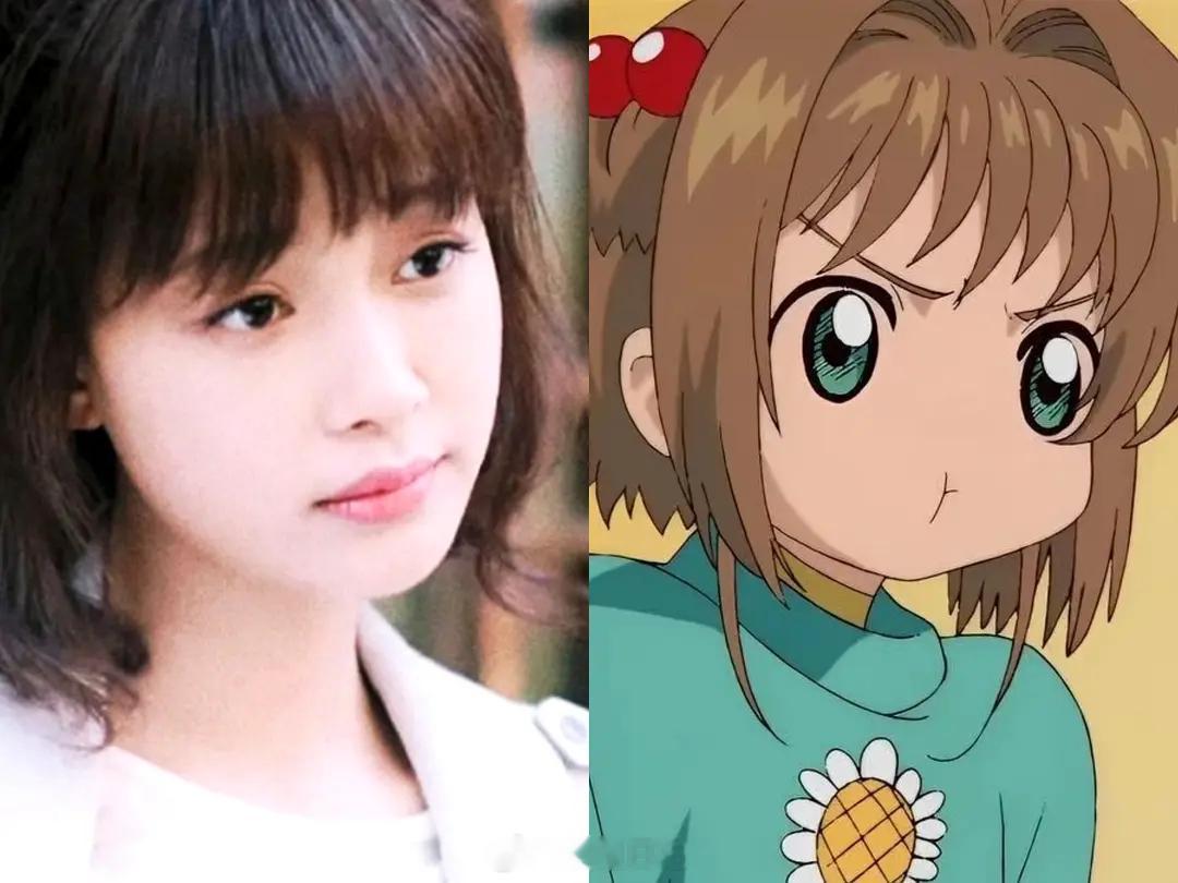永远少女心（《魔卡少女樱》谐音）孙怡：小樱陈瑶：知世何宣林：莓铃萧蔷：抚子（小樱