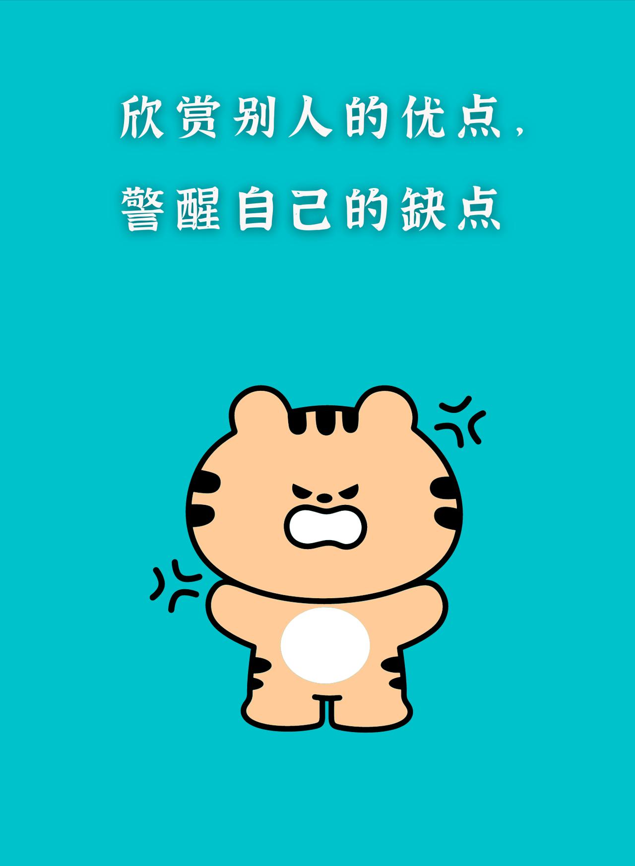 你有没有发现，很多中年女性掉进了“好脾气陷阱”？

上周末，姐们儿跟我吐槽一件事