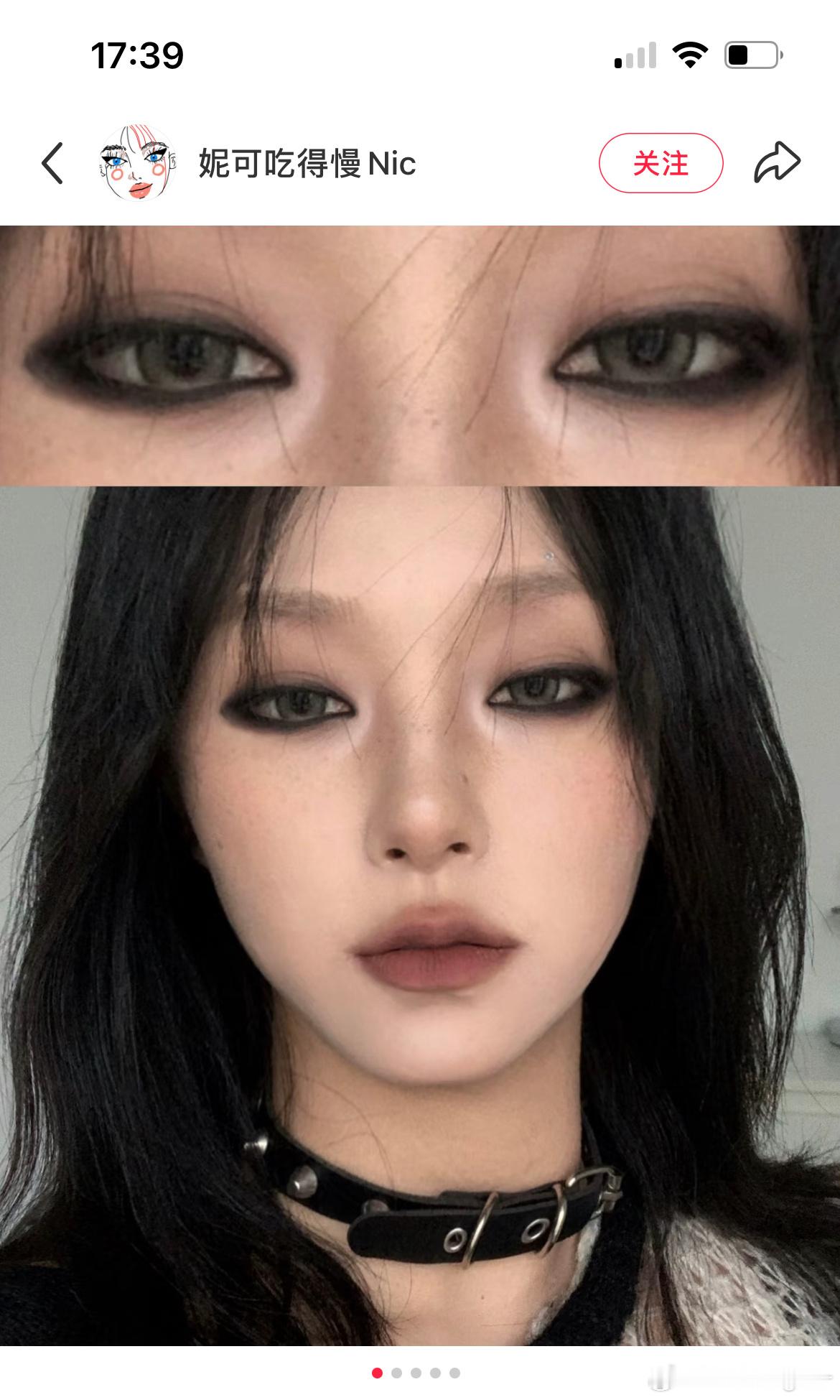 今天化哪个老婆们[憧憬] 