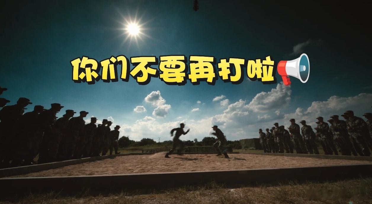 陈永胜李昀锐主打不吃压力 陈永胜李昀锐两位少年不惧任何压力，同台比拼各有长处，一