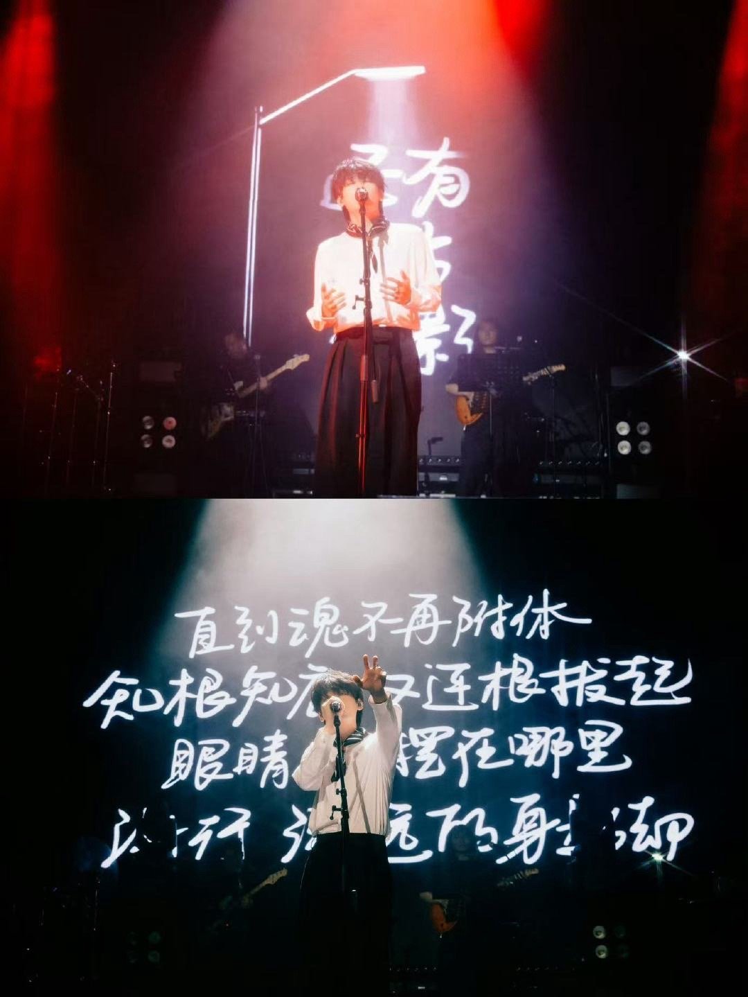 这居然是livehouse的舞美 谁看了门尼的舞美不说一句绝！激光、互动道具、氛
