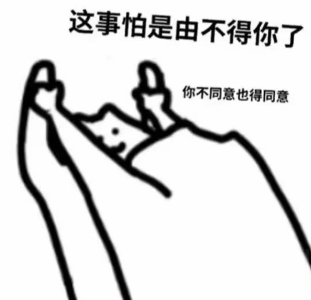 迪丽热巴真是被做局了什么实证都没有剧宣时期也要拿来被你们利用造谣，就逮着一个没背