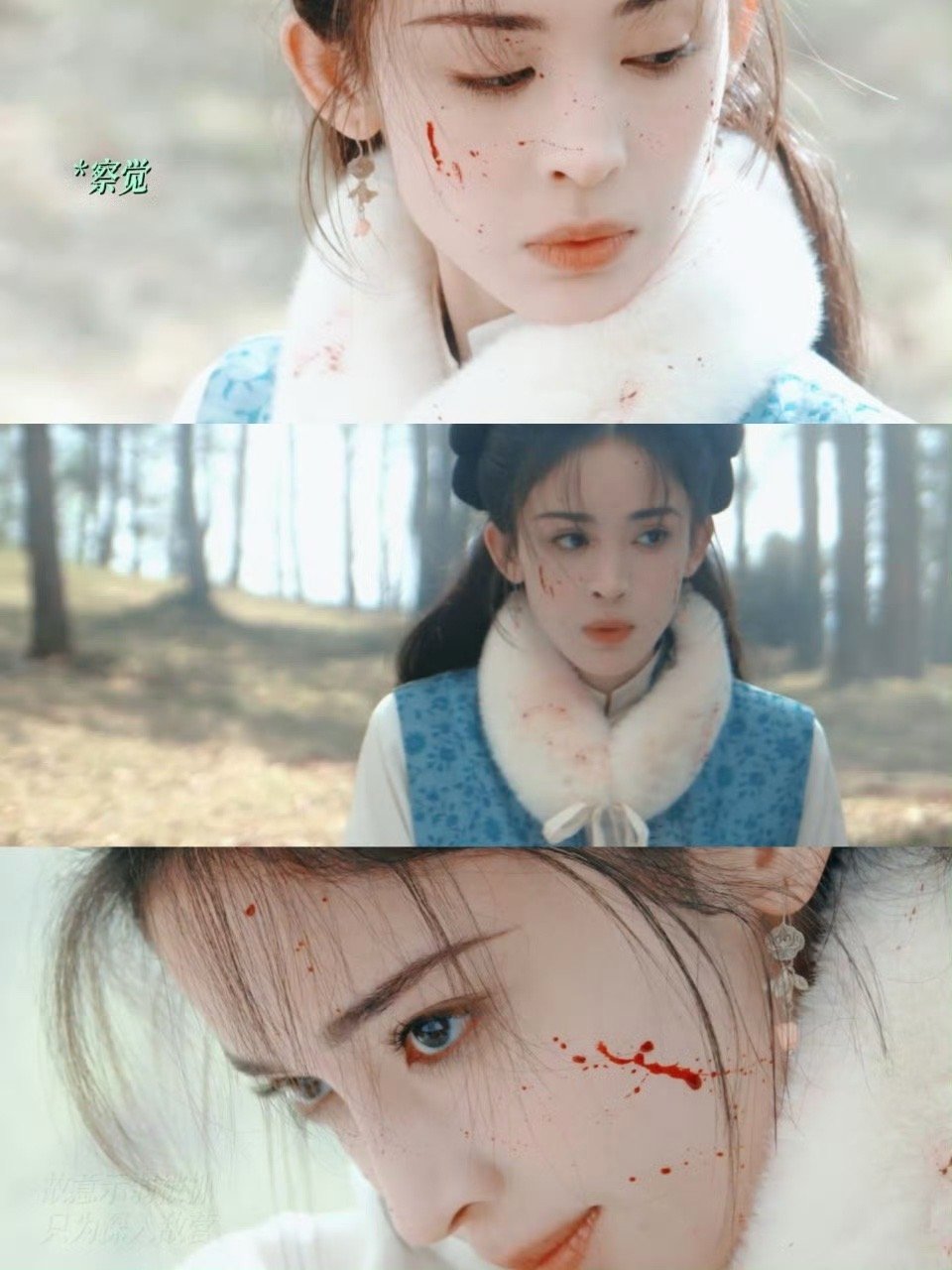 娜扎上一秒不能自理下一秒送你归西玉茗茶骨 娜扎饰演的荣善宝，堪称“致命伪装者”。